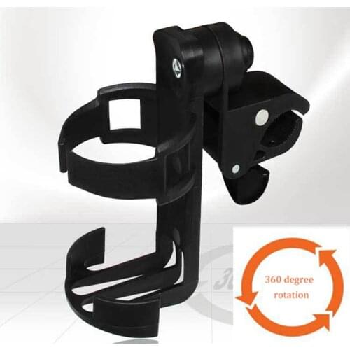 Bicycle bottle cage mountain bike bottle cage drinking water bottle cage drink cup holder 360 degree rotating bottle holder