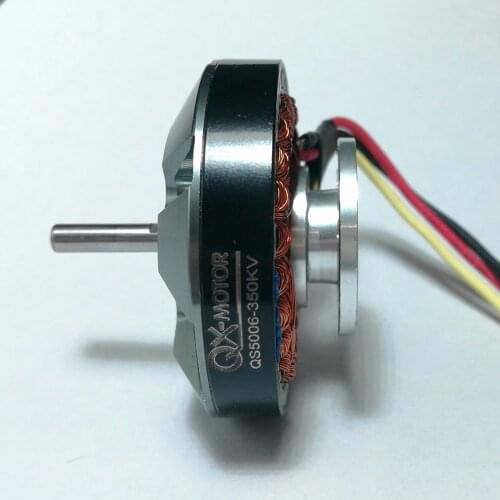 4823(4106) Brushless UAV Motor KV350 For RC Drone kvadrokopter Multicopter AC Aircraft Outer Rotor Engine Airplane Parts