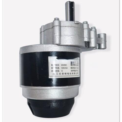 Electric wheelchair accessories geared motor 75 rpm 120 rpm high speed with electromagnetic brake handle ordinary motor motor