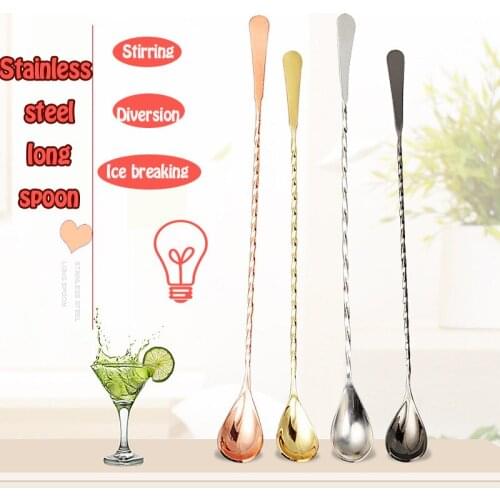 Ложки барные FULL&WIN China At AliExpress