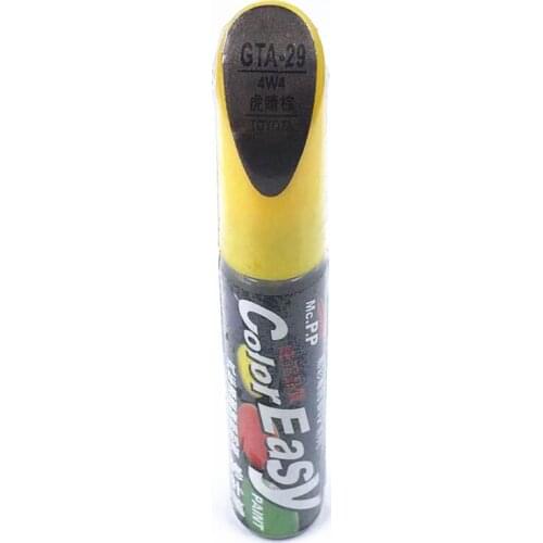 Car scratch repair pen, auto paint pen gray metalic GTA-29 for Toyota Vios Corolla Reiz vois highlander Crown RAV4 Camry Yaris