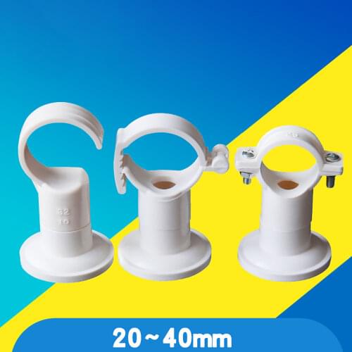 1/2/5/10 Pcs White PVC Pipe Clamps Metric 20,25,32,40mm Plastic Pipe Clips Tube Holder O-Type & Hook-Type