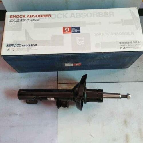 476993/476994 left and right one pair Top quality Front Shock absorber core For ZhonghuaFRV FSV H320 H330 H530