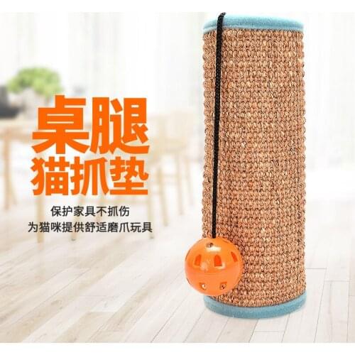New Cat Scratcher Cat Scratch Pad Table And Chair Protection Pad Cat Supplies Pet Supplies Cat Toys