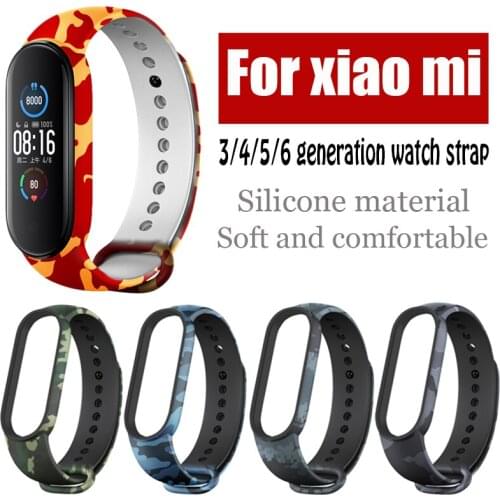 Suitable for Mi Band 3 4 5 6 strap Replacement strap Colorful Camouflage Silicone strap Suitable for Xiaomi Mi Band Wristband