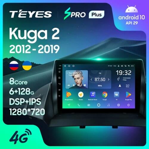 TEYES SPRO Plus For Ford Kuga 2 Escape 3 2012 - 2019 Car Radio Multimedia Video Player Navigation GPS Android 10 No 2din 2 din dvd