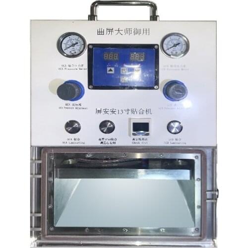 Universal laminating machine / curved laminating machine large screen laminating iPad laminating 13 inch screen pressing machine