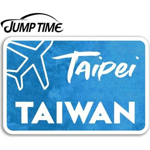 Jump Time for Taipei Taiwan Vinyl Stickers Travel Fun Sticker Laptop Luggage Decal Car Styling Windows Decor Car Accessories