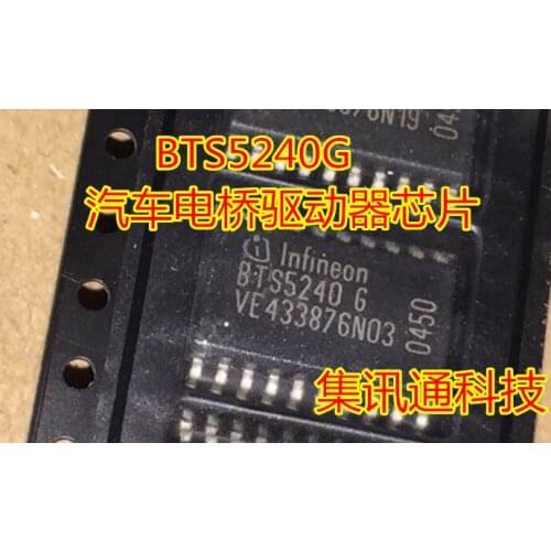 100% New&original BTS5240G SOP20