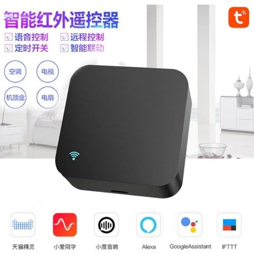 Умный дом ADSUMAD China At AliExpress