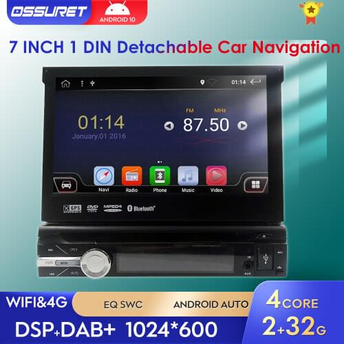 7"Android 9.0 Quad Core Car DVD Player GPS For Lada Granta Nissan Skods Wifi BT Radio BT 2G RAM 32G ROM Steering Wheel RDS DVR