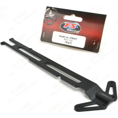 Radio Tray 538507 FS RC Racing Car 1/10 1:10 Scale Spare Parts Accessories