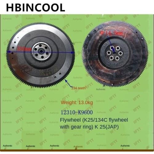 For forklift accessories forklift flywheel (K25-134C flywheel with gear ring) K25(JAP) 12310-K9600 High quality accessories