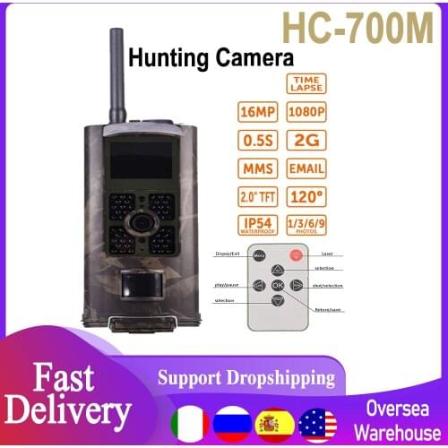 HC-700M hunting camera wild animal tracking video surveillance hunting camera MMS SMS 2G trigger night vision 16MP Photo Trap