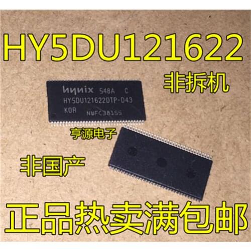 HY5DU121622DTP-D43 64M