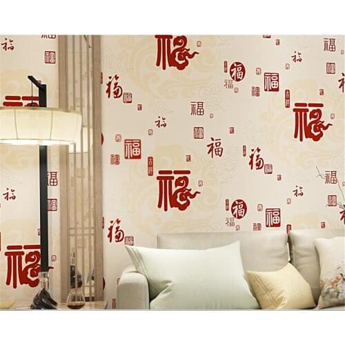 Beibehang Adhesive wall paper Chinese-style study ink painting decoration wallpaper papier peint mural 3d wallpaper for wall