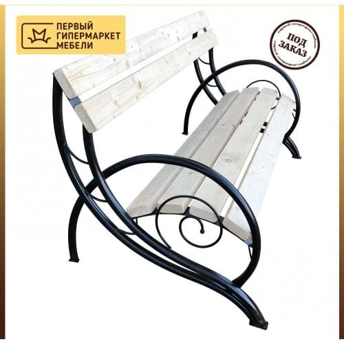 Mgroup Garden Benches