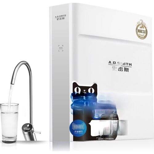 TT Water Purifier Household Direct Drinking Water Purifier Reverse Osmosis Filter Element Kitchen Tap Water Filter 1300te