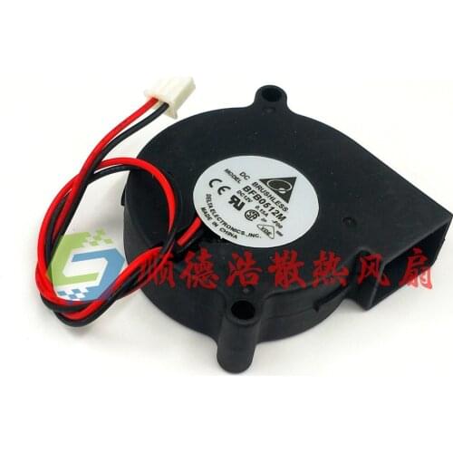 Original 5015 12V 0.15A turbo blowers BFB0512M-F00 double ball bearing fan