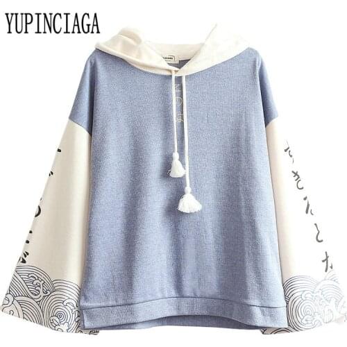YUPINCIAGA Womens Korean Version Loose Color Matching Raglan Sleeves Spindrift Print Hooded Pullover Long Sleeve Sweet Hoodies