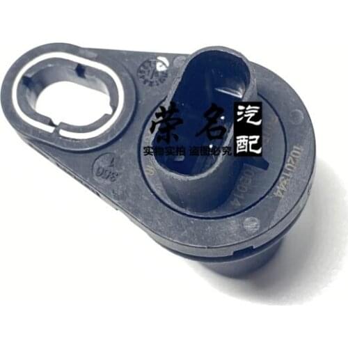 1pc Engine Crankshaft Position Sensor for Chinese SAIC ROEWE 550 MG6 1.8T Auto car motor parts NSC90610B