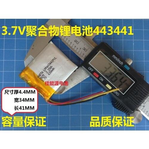 3.7V polymer lithium battery 443441 630MAH travel record camera battery cordless phone Rechargeable Li-ion Cell