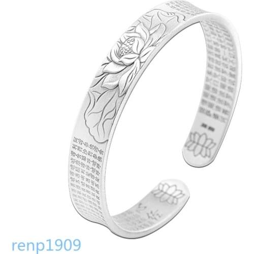 KJJEAXCMY boutique jewelry Full Silver 999 Womens Lotus Great Compassion Heart Bracelet Buddhism