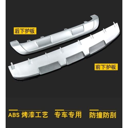 MONTFORD Stainless Steel Front Rear Bumper Diffuser Skid Protector Plate Guard Cover Board Trim For BMW X1 F48 2016 2017 2018