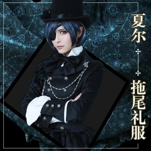 Black Butler Ciel Phantomhive Classic Black Cosplay Costume Suit