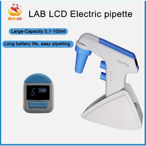 Electric Pipette Gun 0.1-100ml Laboratory Large-Capacity Automatic LCD Display Electronic Pipette