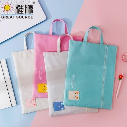 File Bag Zipper Bag A4 Book Portable Handle Bag Colorful Oxford Fabric School Stationery Products 33.5*25.5cm(20PCS)