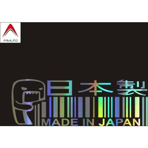 Aliauto Funny Fashion Car Stickers Made In Japan Auto Motorcycles Waterproof Sunscreen Anti-UV Decal Automobile Styling,15cm*5cm