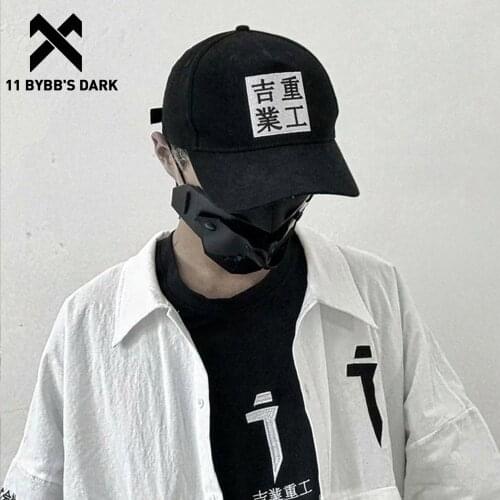 11 BYBB'S DARK Team Sports Products
