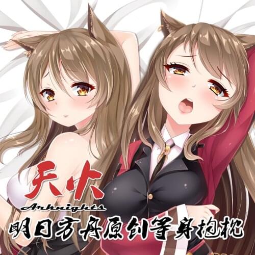 Game Arknights Skyfire Sexy Hugging Body Dakimakura Pillow Case Sexy Otaku Cartoon Pillow Cushion Cover Xmas Birthday Gifts New