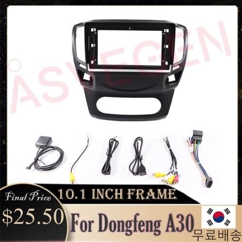 10.1" Car Radio Fascia Frame For DongFeng AEOLUS A30 Car Dvd Frame Install Panel Dash Mount Installation Dashboard