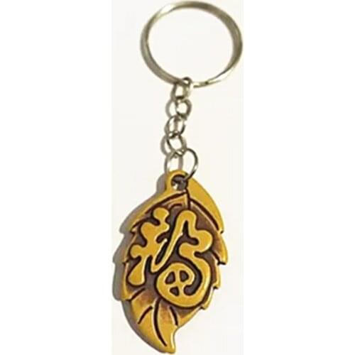 Chinese word Blessing good fortune Pendant 100pcs keychain hanger 25mm keyrings wood gift horse pendant keyring Diy findings