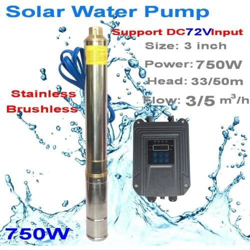 750W DC 72V Brushless high-speed SOLAR WATER PUMP max flow 5T/h submersible pump for home & agriculture