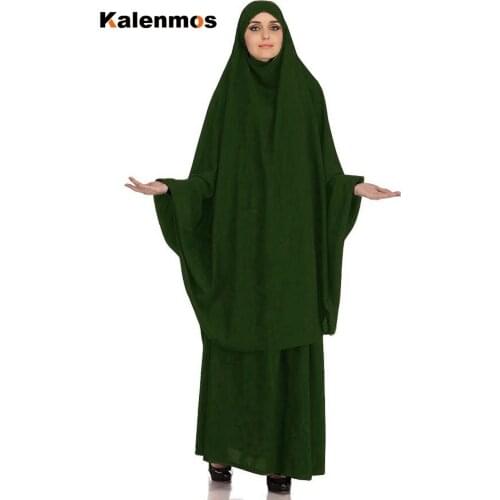 Muslim Abaya Women Hijab Dress Prayer Garment 2 peices set Burka Niqab Long Khimar Kaftan Islamic Clothing musulman ensembles