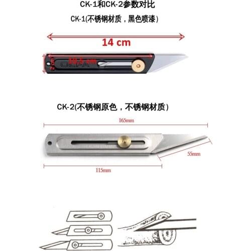 Olfa Ck-2/CK-1/LTD-6/CKB-2 Hedge Trimmer Pruning Shears Electric Stainless Steel Blade Strength Gardening Knife Heavy-duty Craft