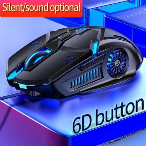 Smart G5 Mute Wired Mouse Six Keys Luminous Game E-Sports Machinery Computer PC Laptop Gaming Accessories Cross-Border Delivery
