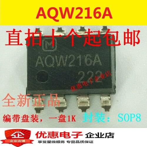 10PCS AQW216 AQW216A SMD SOP8 new original