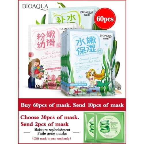 1Set=30pcs Skin Care Women Face Sheet Masks Natural Essence Moisturizing Oil Control Natural Essence Collagen Whitening Mask