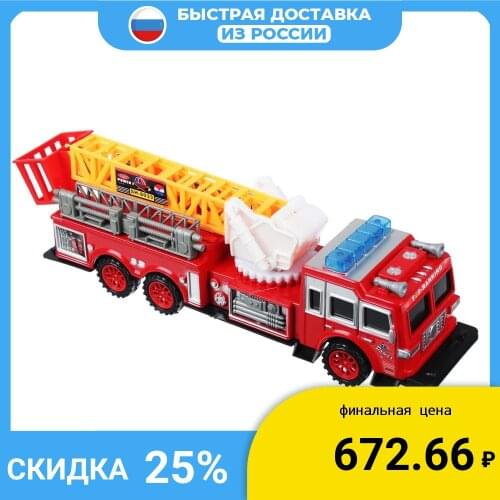 Наземный транспорт ИГРОЛЭНД China At AliExpress