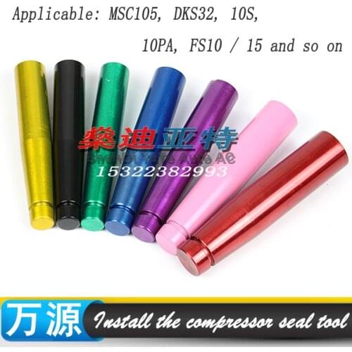 7pcs / set) Installation Compressor Seal Tool Auto Air Conditioning Air Pump Shaft Seal Replacement Hand Tools
