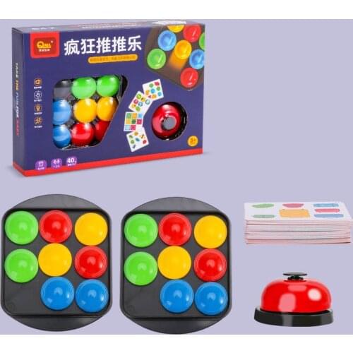 Crazy Push And Push Table Games Educational Toys For Children Party Game Parent-child Interaction Game Gifts