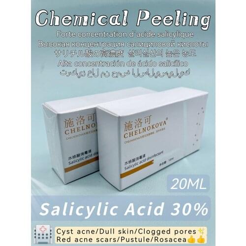 30% salicylic acid acne cream chemical peel pimple remover acne face clean pore cleanser Folliculitis pimples