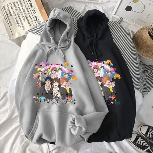Brand Mens Hoodies Men Clothing Yarichin B Club Harajuku Hoodie Women Men Pullover Anime Manga Hooded Hoody Sudadera Hombre