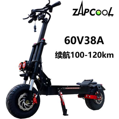 ZAPCOOL Scooters With Seat