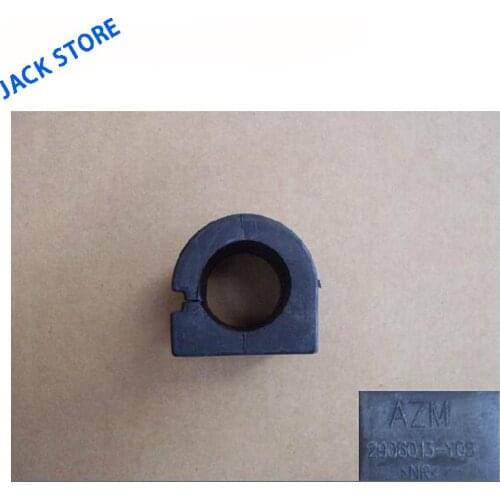 10 pieces Front transverse stabilizer bushing for Great Wall COOLBEAR OEM: 2906013-Y08