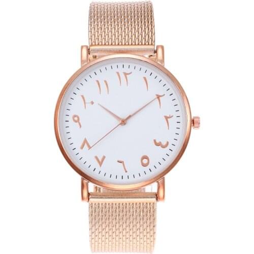 2020 Women Watch Silver & Rose Gold Mesh Arabic Numbers Watch Fashion Casual Women Quartz Wristwatches